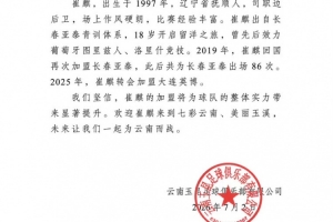 极速加拿大vs摩洛哥_极速加拿大vs摩洛哥在线观看_免费看直播