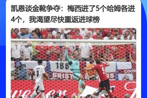 极速美国vsB3/E3/F3/I3/J3_极速美国vsB3/E3/F3/I3/J3在线观看_免费看直播