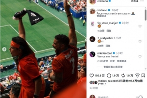 火爆约旦vs阿尔及利亚直播jrs直播_火爆约旦vs阿尔及利亚直播jrs直播在线观看_对决现场