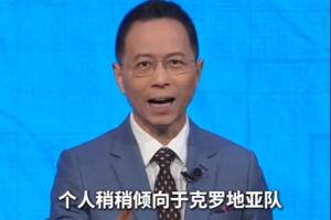 极速哥伦比亚女篮U17vs捷克女篮U17_极速哥伦比亚女篮U17vs捷克女篮U17在线观看_免费看直播
