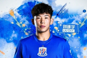 今日巴拿马vs英格兰直播比分直播