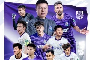今日WNBA拉斯维加斯王牌vs纽约自由人