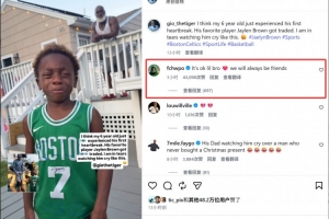 今日捷克vs墨西哥直播在线观看_今日捷克vs墨西哥直播在线观看高清流畅_对决现场