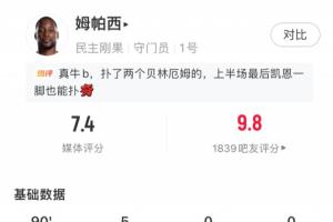 重磅英格兰vs加纳直播在线观看_重磅英格兰vs加纳直播在线观看高清流畅_对决现场