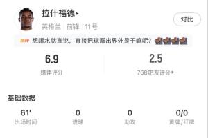 实时突尼斯vs日本直播免费观看