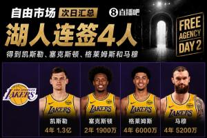 最新瑞士vs加拿大直播