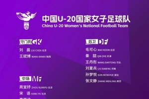 实时阿根廷/佛得角vs澳大利亚/埃及_实时阿根廷/佛得角vs澳大利亚/埃及在线观看_免费看直播