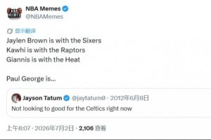 重磅雄鹿vs勇士