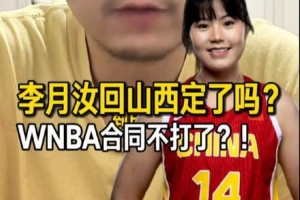 今日苏格兰vs巴西直播在线观看