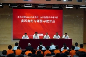 免费阿尔及利亚vs奥地利直播回放