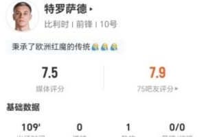 极速佛得角vs沙特阿拉伯高清直播