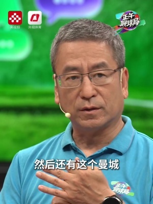 火爆乌拉圭vs西班牙直播今日赛程