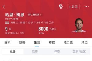 火爆乌拉圭vs佛得角直播赛事前瞻_火爆乌拉圭vs佛得角直播赛事前瞻在线观看_对决现场