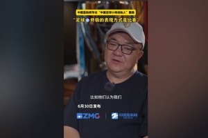 极速南非/加拿大vs荷兰/摩洛哥