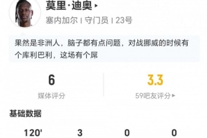 重磅土耳其vs美国直播在哪里看