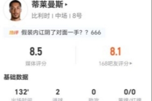 重磅巴拉圭vs澳大利亚录像回放_重磅巴拉圭vs澳大利亚录像回放在线观看_免费看直播
