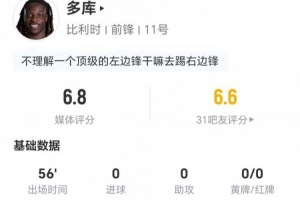 火爆挪威vs法国比分直播_火爆挪威vs法国比分直播在线观看_对决现场