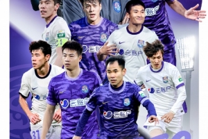 今日突尼斯vs日本直播赛事前瞻