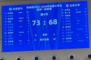 最新阿根廷vsH2_最新阿根廷vsH2在线观看_免费看直播