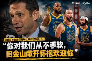 最新WNBA康涅狄格太阳vs明尼苏达山猫_最新WNBA康涅狄格太阳vs明尼苏达山猫在线观看_免费看直播