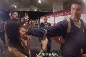 今日NBA黄蜂vs凯尔特人