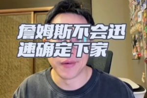 极速荷兰vs瑞典直播