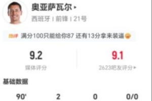 重磅世界杯塞内加尔vs伊拉克直播_重磅世界杯塞内加尔vs伊拉克直播在线观看_对决现场