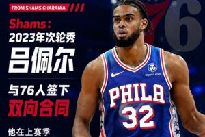 火爆波黑vs卡塔尔比分直播_火爆波黑vs卡塔尔比分直播在线观看_对决现场