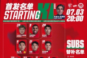 今日乌拉圭vs西班牙免费直播_今日乌拉圭vs西班牙免费直播在线观看_对决现场