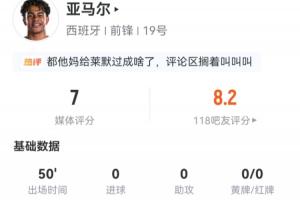 今日NBA火箭vs掘金_今日NBA火箭vs掘金在线观看_免费看直播
