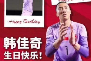 免费NBA湖人vs马刺