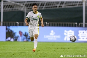 免费约旦vs阿尔及利亚直播赛事前瞻