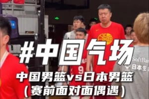 极速塞内加尔vs伊拉克比分直播