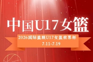 重磅克罗地亚vs加纳直播赛事前瞻_重磅克罗地亚vs加纳直播赛事前瞻在线观看_对决现场