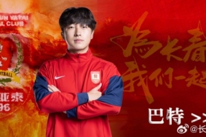 免费苏格兰vs巴西比分直播_免费苏格兰vs巴西比分直播在线观看_对决现场