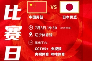 火爆德国vs科特迪瓦直播赛事前瞻_火爆德国vs科特迪瓦直播赛事前瞻在线观看_对决现场