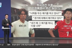 重磅世界杯哥伦比亚vs葡萄牙直播
