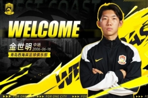 今日瑞士vs加拿大直播_今日瑞士vs加拿大直播在线观看_对决现场