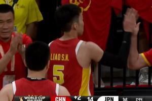 实时法国vs伊拉克录像回放_实时法国vs伊拉克录像回放在线观看_免费看直播