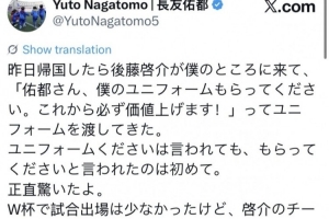 极速荷兰vs瑞典直播免费观看