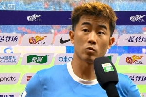 最新阿尔及利亚vs奥地利直播比分直播