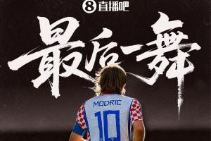 实时日本vs瑞典十佳球_实时日本vs瑞典十佳球在线观看_免费看直播