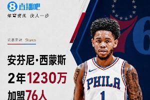 实时埃及vs伊朗直播在线观看_实时埃及vs伊朗直播在线观看高清流畅_对决现场