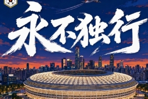 重磅土耳其vs美国赛程表_重磅土耳其vs美国赛程表在线观看_免费看直播