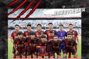今日葡萄牙/克罗地亚vs西班牙/奥地利_今日葡萄牙/克罗地亚vs西班牙/奥地利在线观看_免费看直播