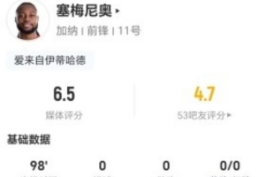 火爆中超云南玉昆vs河南_火爆中超云南玉昆vs河南在线观看_免费看直播