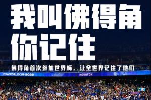 极速约旦vs阿根廷直播比分直播_极速约旦vs阿根廷直播比分直播在线观看_对决现场