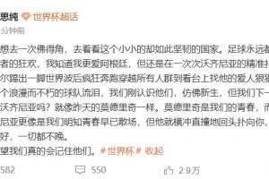 极速WNBA亚特兰大梦想vs华盛顿神秘人_极速WNBA亚特兰大梦想vs华盛顿神秘人在线观看_免费看直播
