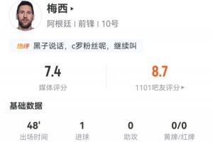 重磅德国vs科特迪瓦直播全场录像_重磅德国vs科特迪瓦直播全场录像在线观看_对决现场
