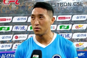 火爆克罗地亚vs加纳直播在线观看